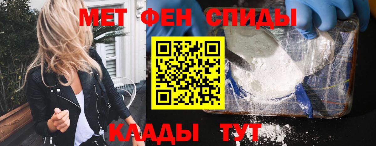 Вейп ТГК Строитель