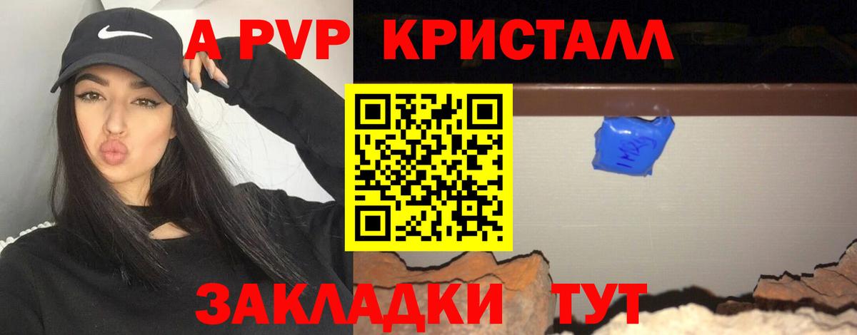 Строитель  Экстази  Канабис  Купить  Гашиш  Меф МЯУ МЯУ   Вход с VPN  Амфетамин   Cocaine 