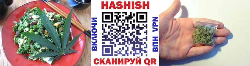 купить   Строитель  Печенье с ТГК марихуана 