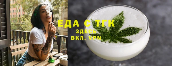 крисы Коряжма