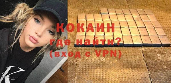 гидропоника Кукмор