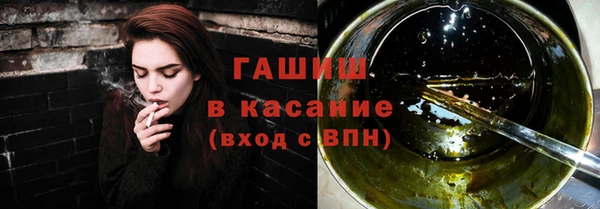 гидропоника Кукмор