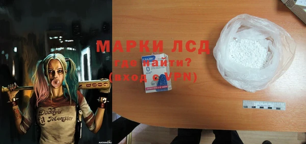 меф VHQ Кулебаки