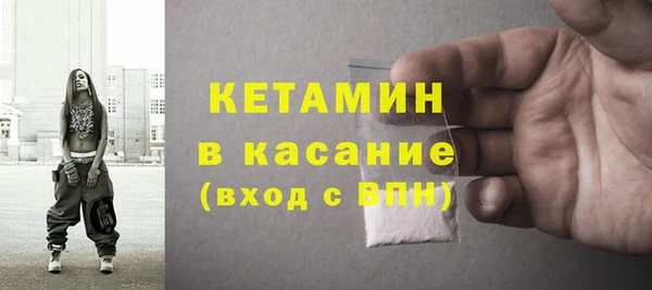 гидропоника Кукмор