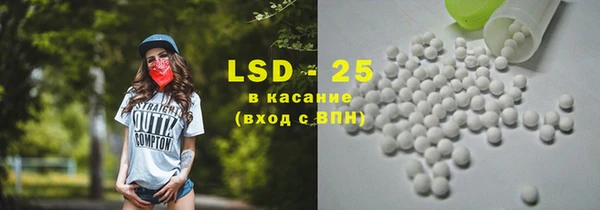 эйфоретик Алексеевка
