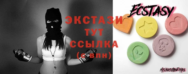 не бодяженный Тутаев