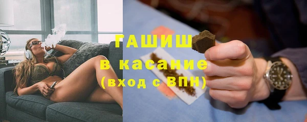 меф VHQ Кулебаки