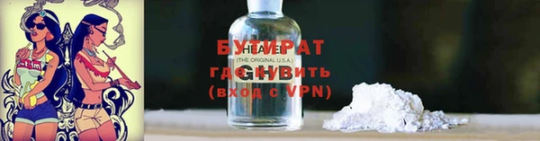 меф VHQ Кулебаки