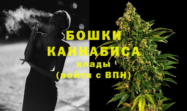 ALPHA-PVP Краснотурьинск