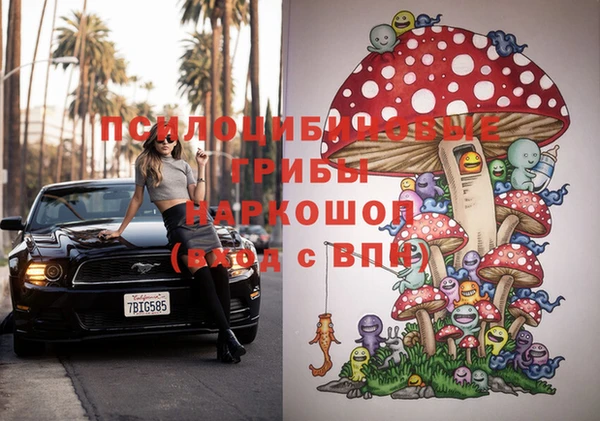 меф VHQ Кулебаки