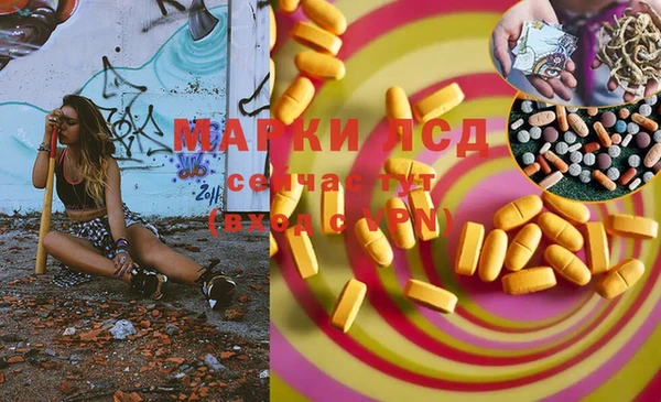 меф VHQ Кулебаки