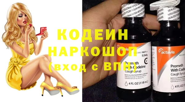 гидропоника Кукмор