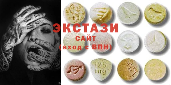 гидропоника Кукмор