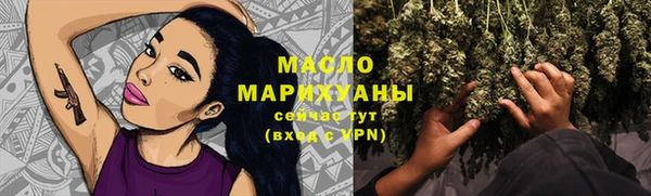 MDMA Ачинск