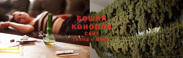 MDMA Ачинск