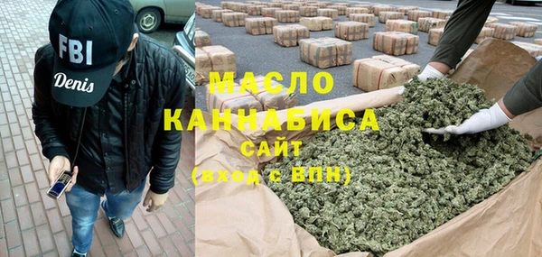 гашиш Туринск