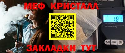 хмурый Кулебаки