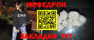хмурый Кулебаки