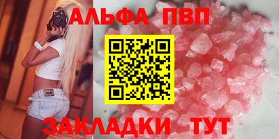 хмурый Кулебаки