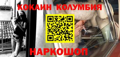 хмурый Кулебаки