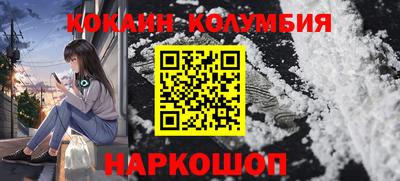 хмурый Кулебаки