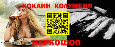 хмурый Кулебаки
