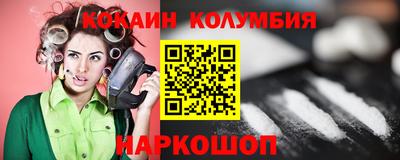 прущая мука Кунгур