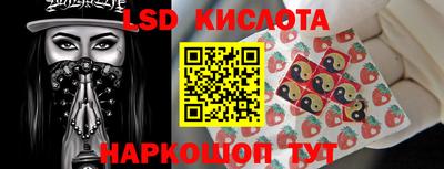 хмурый Кулебаки