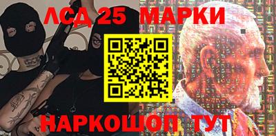 хмурый Кулебаки