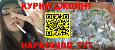 наркотики Кумертау