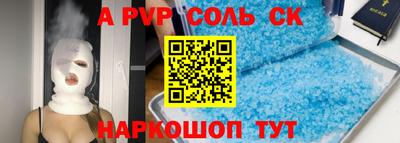 хмурый Кулебаки