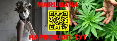 прущая мука Кунгур