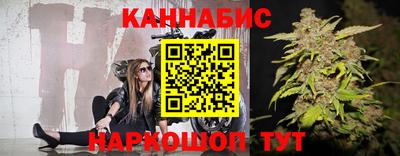 прущая мука Кунгур