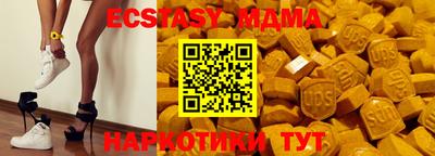 хмурый Кулебаки
