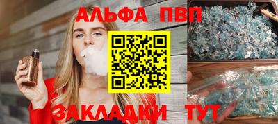 наркотики Кумертау