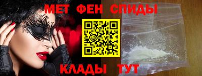наркотики Кумертау