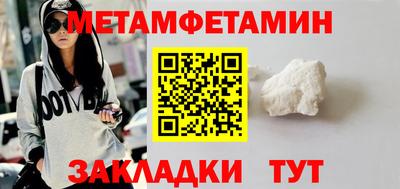 наркотики Кумертау