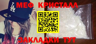 наркотики Кумертау
