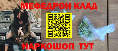 хмурый Кулебаки