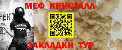 ПСИЛОЦИБИНОВЫЕ ГРИБЫ Ликино-Дулёво