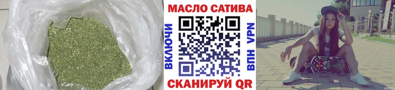 KRAKEN маркетплейс  Строитель  ТГК концентрат 