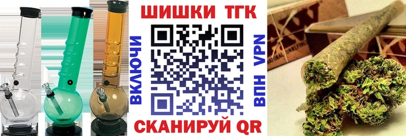 дарк нет официальный сайт  Строитель  Бошки Шишки SATIVA & INDICA  купить закладку 