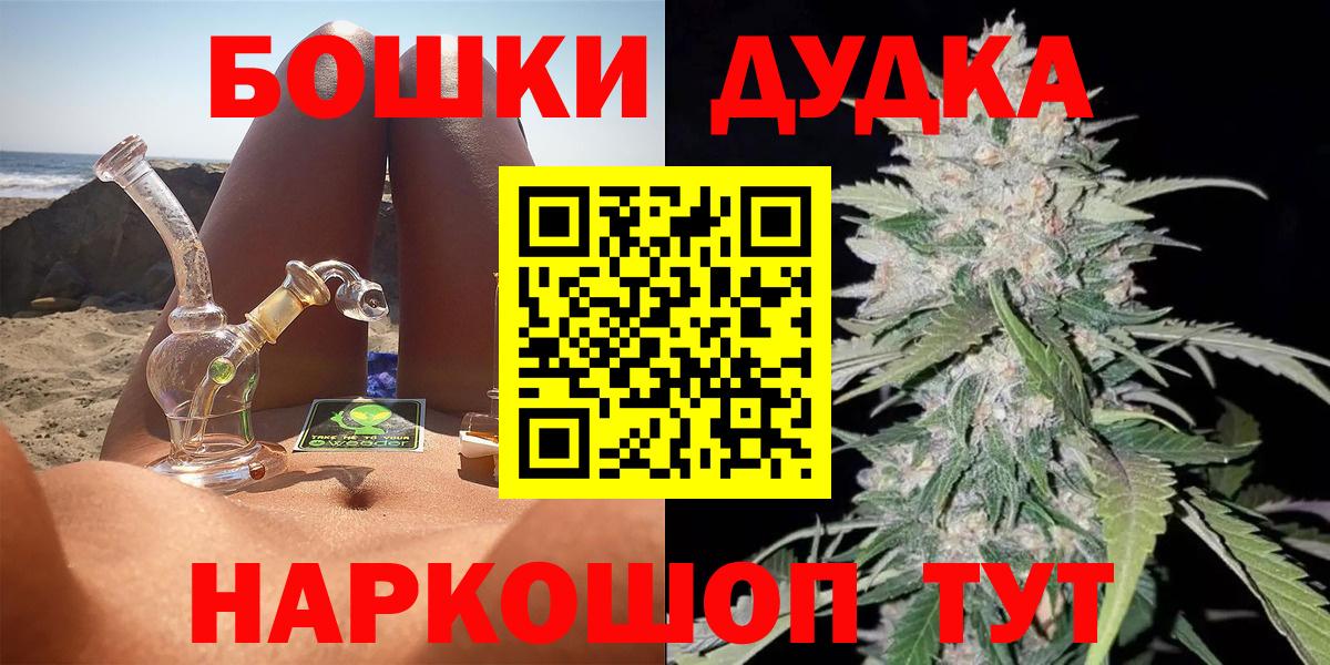 Канабис AK-47 Строитель